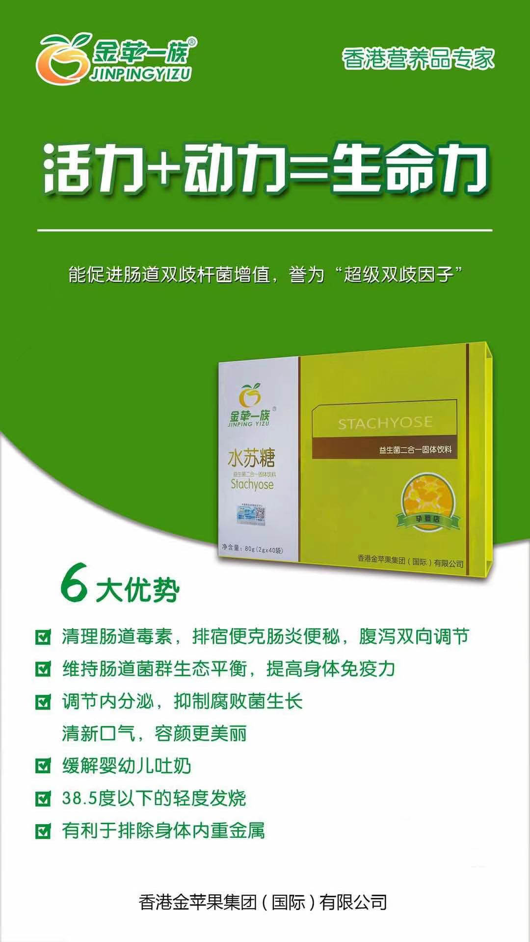 9e7f22884fc1663ff72c706353e4aa111.jpg 9e7f22884fc1663ff72c706353e4aa111.jpg