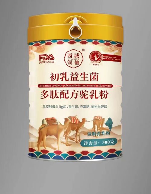 ��������Ⱥ�̷����l(f��)���N�ƴ���