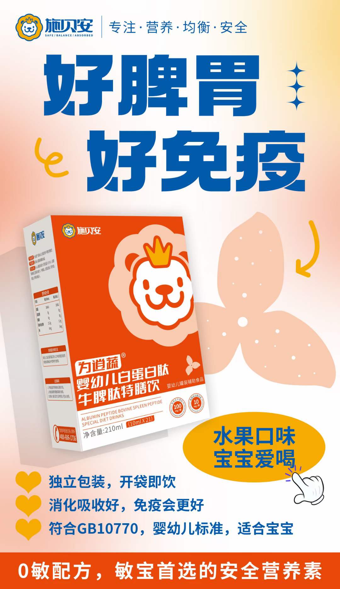 微信圖片_20231228175141.jpg 微信圖片_20231228175141.jpg