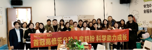 特膳食品的區(qū)別.jpg 特膳食品的區(qū)別.jpg