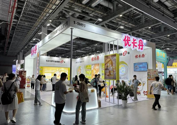 鑫琦.jpg 鑫琦.jpg