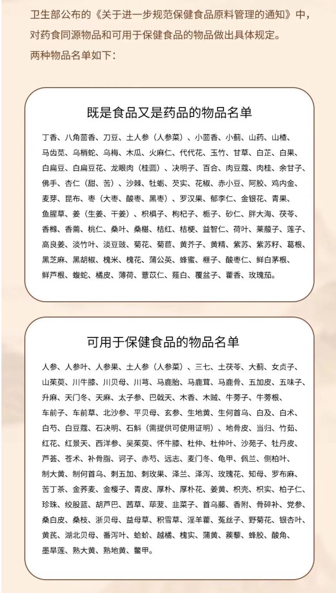 微信圖片_20230116101609.jpg 微信圖片_20230116101609.jpg