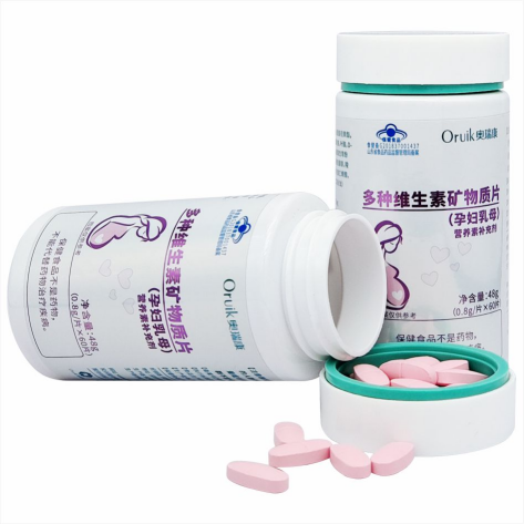 多種維生素礦物質片(孕婦乳母).png 多種維生素礦物質片(孕婦乳母).png