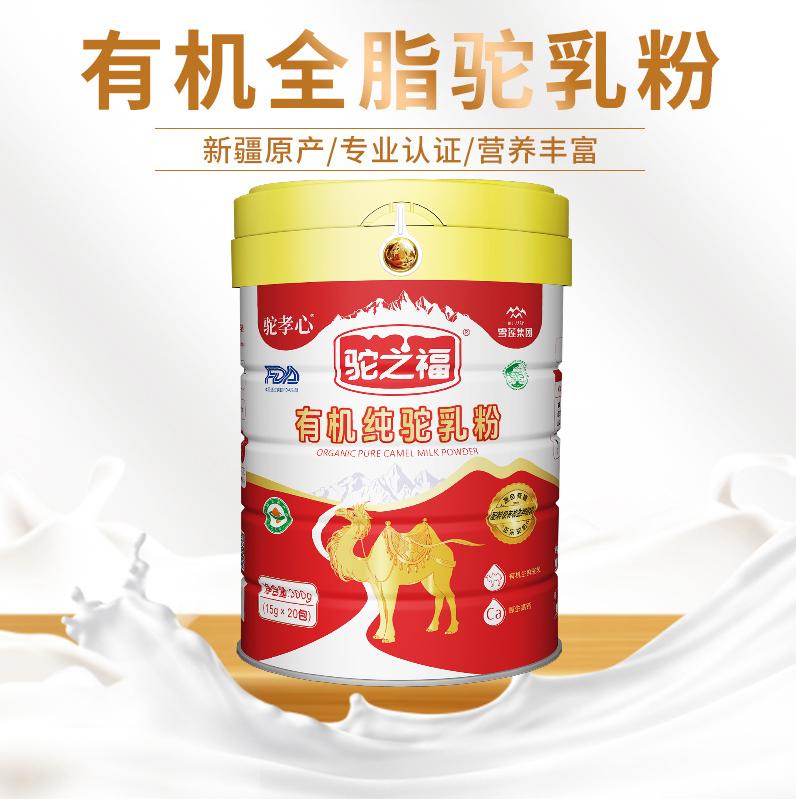 微信圖片_20240806162343.png 微信圖片_20240806162343.png