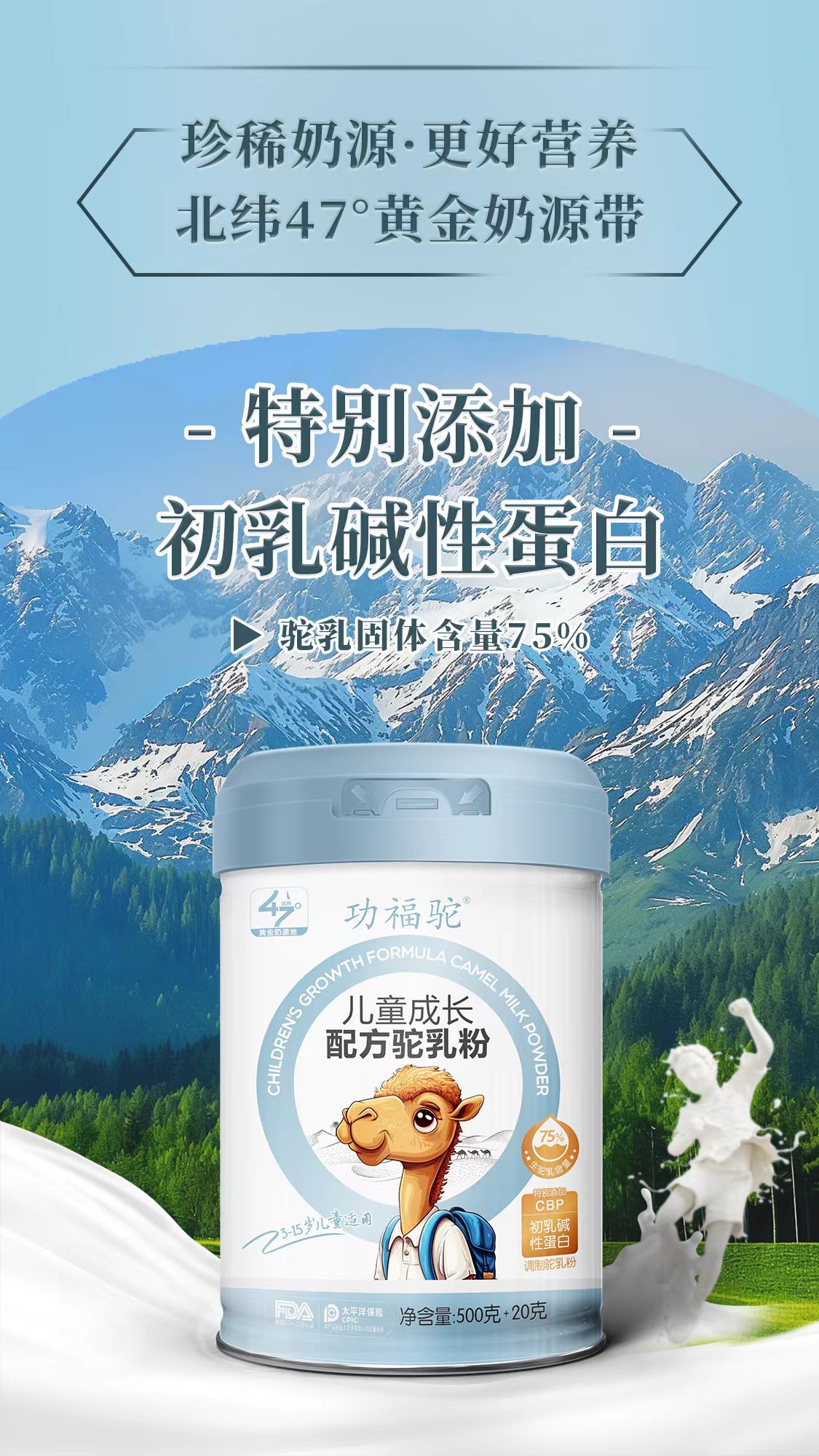 微信圖片_20241119180015.jpg 微信圖片_20241119180015.jpg