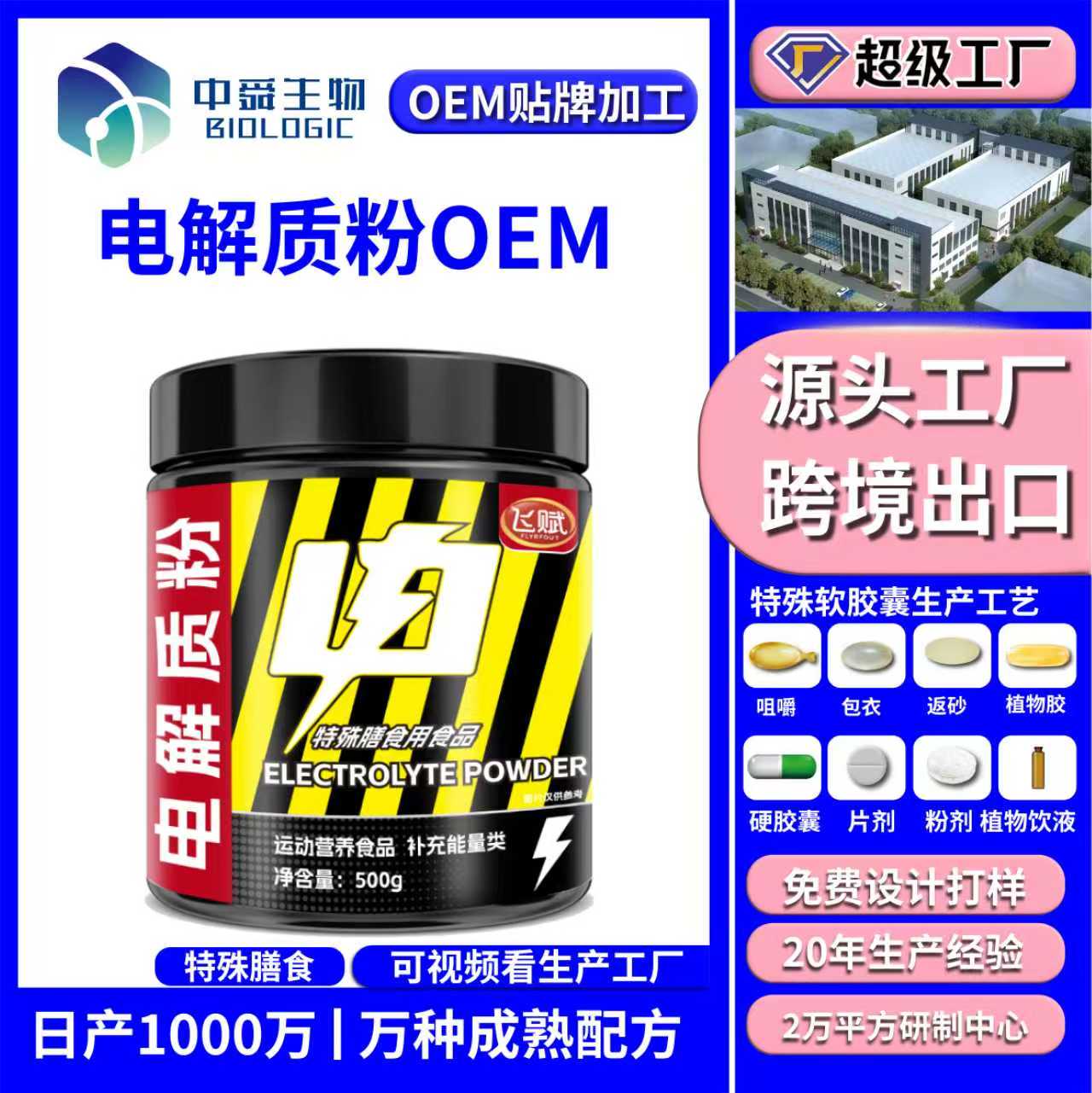 微信圖片_20250812095707_10.jpg 微信圖片_20250812095707_10.jpg