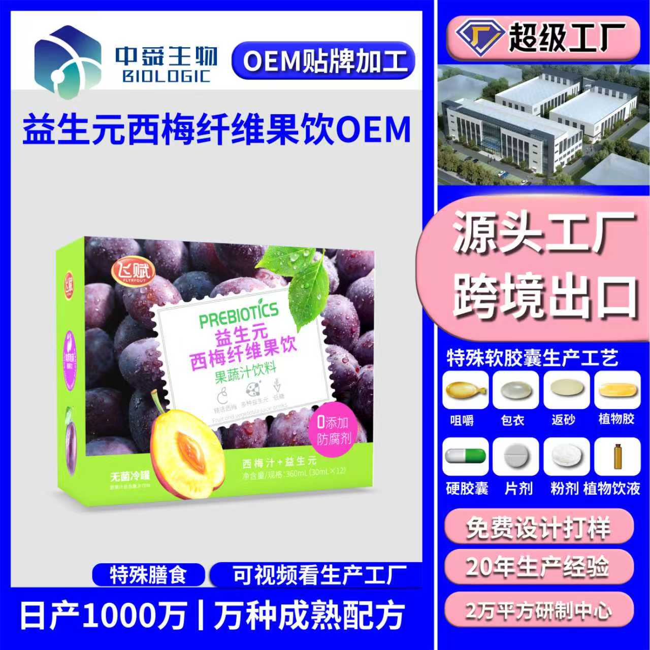 微信圖片_20250812095741_14.jpg 微信圖片_20250812095741_14.jpg