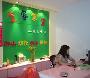 �Ԍ�ؐ�����L(f��ng)��