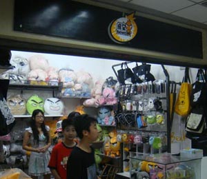 �_�������ޕ�(sh��)�ǣ����u��