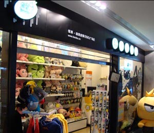 �ɶ��_����Ҽُ(g��u)�����u��