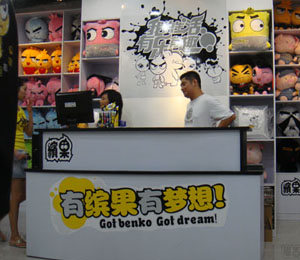 �V���_���r(sh��)����򜌣�u��