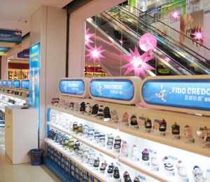 �糿��ͯ��Ʒ���u�����չʾ