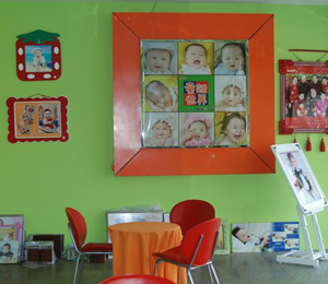 ɽ�|�Ľ�ͯԒ(hu��)���烺ͯ�zӰ���˵�