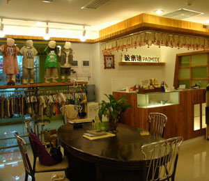 ���׵�ͯ�b�҃�(n��i)���