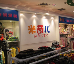 ���挍(sh��)��2