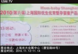 �Ϻ���(gu��)�H��(y��u)����(y��u)�����Ћ�ͯչ���ʻ���