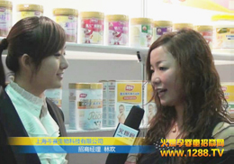 �Ϻ���ِ����Ʒ�ƽ��ܻ𱬾W(w��ng)���L�F(xi��n)��