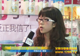 ��ؐ�����S���F(xi��n)����BƷ�ƃ�(y��u)�ݺͷN�