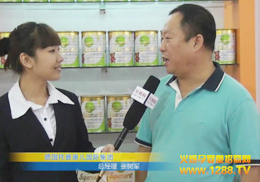 ��(gu��)���տ����I(y��ng)�B(y��ng)Ʒ�F(xi��n)��(ch��ng)��B�a(ch��n)Ʒ��(y��u)��(sh��)