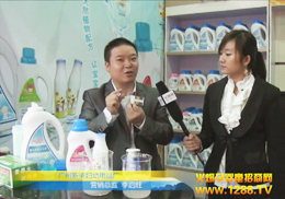 �V���³�С����Ʒ��2011�V�ݾ���չ��(sh��)�