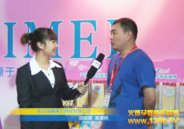 �V�ݾ���չ�L(zh��ng)ɳ������˾�׿����ܻ𱬾W(w��ng)���L