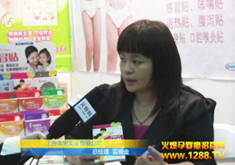 �Ϻ�����(sh��)�I(y��)��Ǐ�(qi��ng)��Ʒ��2011�V�ݾ���չ�F(xi��n)��