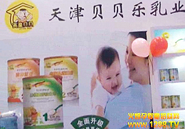 ���ؐؐ����I(y��)����ʮ���þ����V�݋�ͯչ