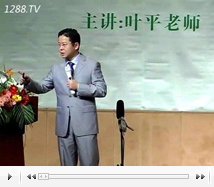 ʒ�l�ڋ�ͯ�꽛(j��ng)�I��(du��)���ϣ�2��