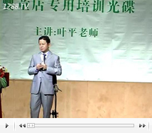 ʒ�l�ڋ�ͯ�꽛(j��ng)�I��(du��)���£�4��