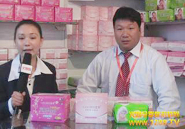 �����{���l(w��i)����Ʒ���޹�˾�F��2012��������չ