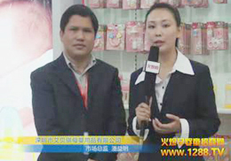 ��ؐ��ABQ��ƿ2012��������չ���ܻ𱬾W���L