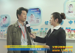 ʩؐ��Ʒ������2012���������Ћ�չ