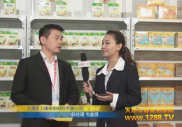 �Ϻ��|������˾2012����չ��(hu��)�@�G����