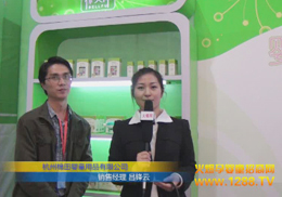 ��ܽ��Ʒ��ʢ�b���ྩ����������ͯչ