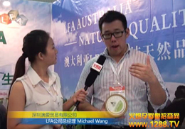 ���ڰĐ�(��i)�Q(m��o)�����޹�˾2012CBME���ܻ𱬾W(w��ng)���L