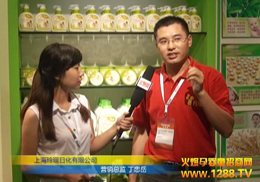 �ᬎʢ������Ϻ�2012CBME�Ћ�ͯչ