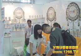 ����(��i)����(��i)���ɴ�Ʒ��(li��n)�ֵ��2013�V�ݾ���չ