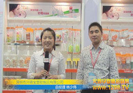 �����d����˾���ق�����(j��ng)�����ܻ𱬾W(w��ng)��(zhu��n)�L