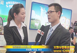 ��̩��I(y��)�Ј��ƏV�����O(ji��n)���ڽ��ܻ𱬾W(w��ng)ӛ�߲��L