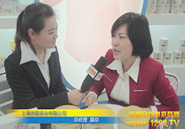 �Ϻ���(y��u)���I(y��)��˾����(j��ng)���ھ���չ���𱬾W(w��ng)ӛ�߲��L