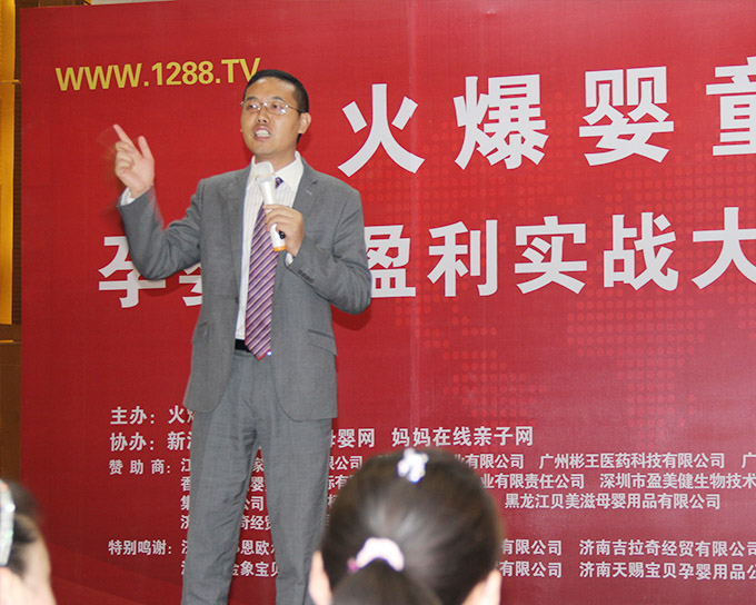 �𱬾W���v��ɽ�|����վ�����ώ����v���ܺ��u