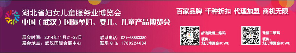 �Ї�(gu��)����h����(gu��)�H�Ћ�ͯ�a(ch��n)Ʒ���[��(hu��)