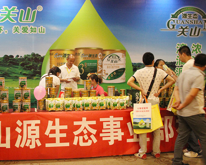 �P(gu��n)ɽԴ���B(t��i)�̷۹������v��ʯ���fվ ӆ؛��60�f��ռ���^