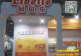 �𱬾W(w��ng)�٬F(xi��n)��ؐ��(l��)�Ϻ�CBMEչ��(hu��)�L(f��ng)��