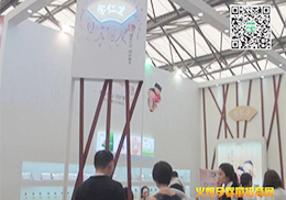 �𱬾W(w��ng)���Ϻ�չ��(hu��)��(b��o)�����������yƷ