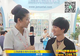 ��������ɋ�ͯʳƷ�Ϻ�CBME��ͯչ���̻�