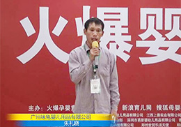 �𱬾W(w��ng)���v������վ���؋��䲸ιƷ��ؓ(f��)؟(z��)���쿂���ܲ��L