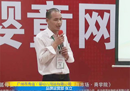 �����ͯϴ�o(h��)�𱬾W(w��ng)���v������վ���L