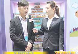 �Ĵ������Q(m��o)���޹�˾�ܿ��ھ���չ���ܻ𱬾W(w��ng)��(zhu��n)�L(f��ng)