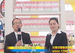 �𱬾W(w��ng)��2015��������չ��(du��)�ӱ����_(d��)�l(w��i)����Ʒ��˾�����M(j��n)�Ќ�(zhu��n)�L